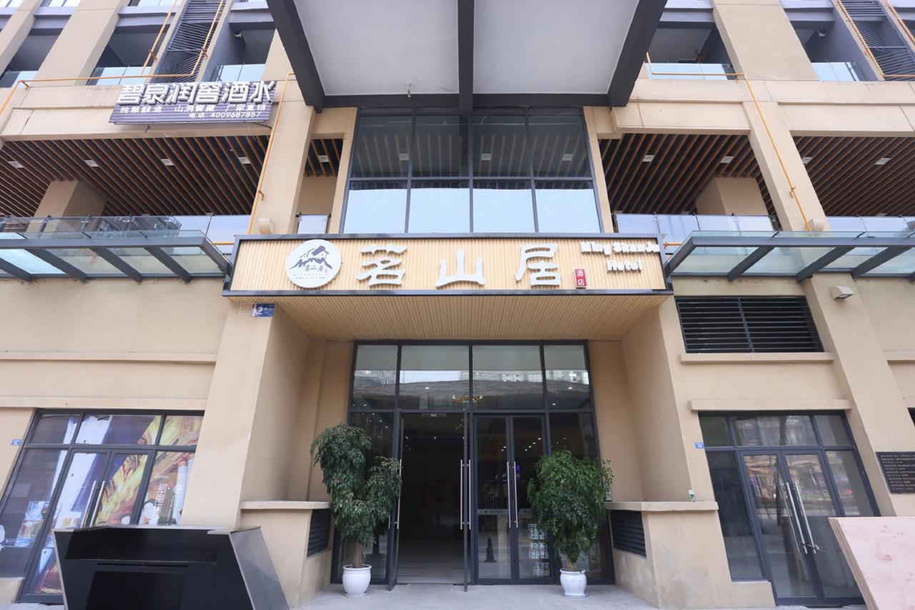 Mingshan Hotel Čcheng-tu Exteriér fotografie